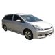Toyota Wish engine under cover TY248-J
