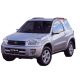 53875-42051 53876-42051 | Подкрылок Для Toyota RAV4 2001-2003