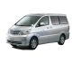 بطانة رفرف امامي تويوتا Alphard 2003-2008 53806-58010 53805-58010